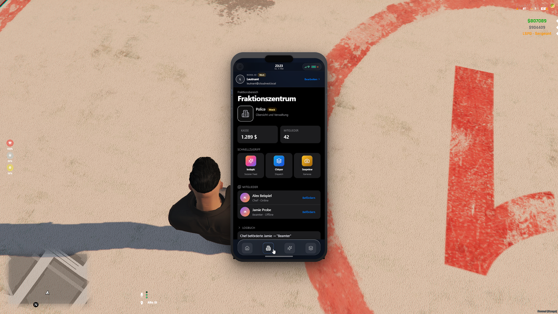Phone UI — weiterer Screen